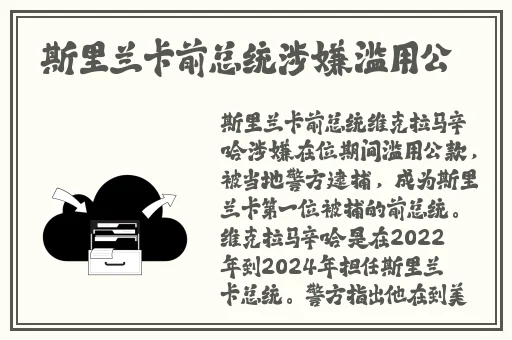 榨病精炼4在线播放