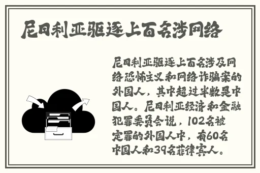 槽溜2021入口一二三四绿巨人