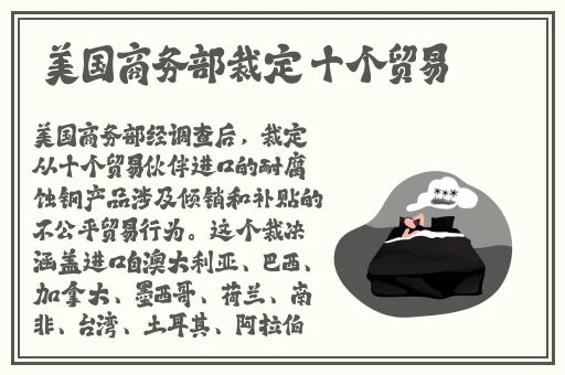 麻花传剧原创mv在线看完整版高清